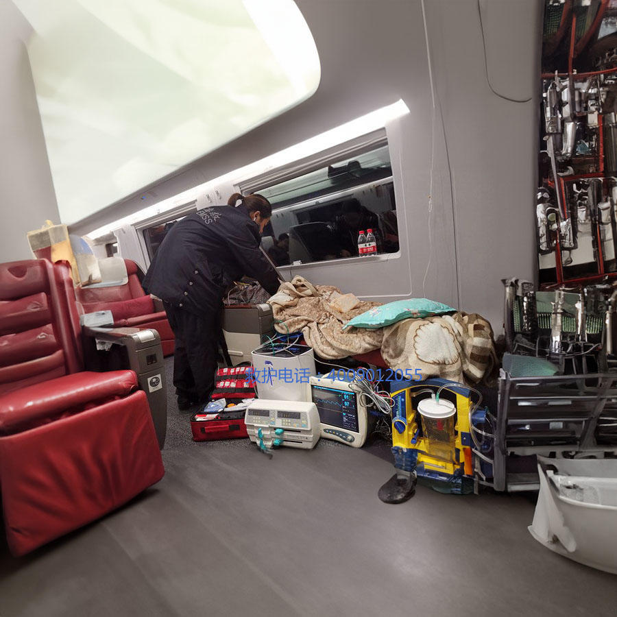 出租私人救护车电话